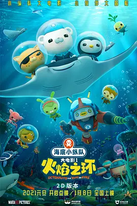 国产黑丝av
